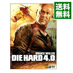 【中古】ダイ・ハード4．0　特別編 / レン・ワイズマン【監督】