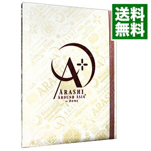 【中古】ARASHI　AROUND　ASIA＋in　DOME　スペシャル・パッケージ/ 嵐【出演】