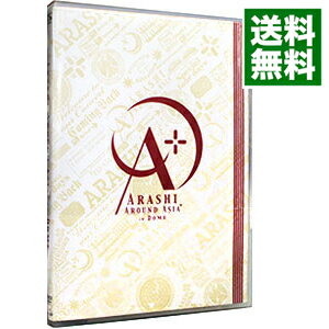 【中古】ARASHI AROUND ASIA＋in DOME スタンダード パッケージ / 嵐【出演】