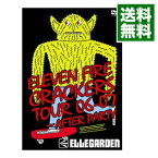 【中古】【全品10倍！4/15限定】ELEVEN　FIRE　CRACKERS　TOUR　06－07－AFTER　PARTY / ELLEGARDEN【出演】