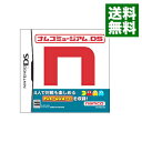 【中古】NDS ナムコミュージアムDS