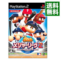 【中古】PS2 実況パワフルメジャーリーグ　2