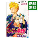 【中古】サムライうさぎ 2/ 福島鉄平