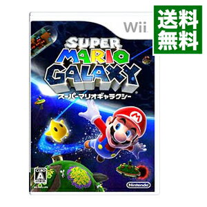 【中古】【全品10倍！5/15限定】Wii スーパーマリオギャラクシー