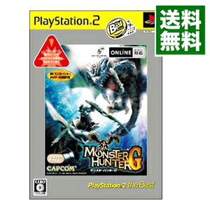 【中古】PS2 モンスターハンターG　PS2　the　Best