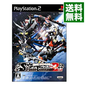 【中古】PS2 スーパーロボット大戦 Scramble Commander the 2nd