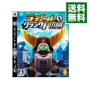 【中古】【全品10倍！5/15限定】PS3 ラチェット＆クランク　FUTURE