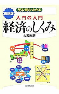 š硡кѤΤߡںǿ5ǡ / 