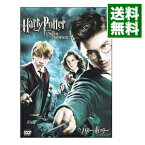 【中古】【全品10倍！5/10限定】ハリー・ポッターと不死鳥の騎士団 / デヴィッド・イェーツ【監督】