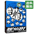 【中古】探偵！ナイトスクープ　DVD　Vol．7＆8　BOX/ 上岡龍太郎【出演】