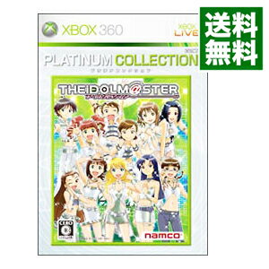 【中古】Xbox360 アイドルマスター　Xbox360　プラチナコレクション
