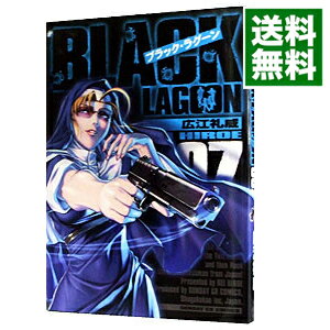 【中古】BLACK LAGOON 7/ 広江礼威