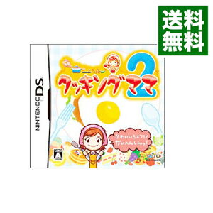 【中古】NDS クッキングママ2