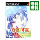 【中古】PS2 らき☆すた-陵桜学園 桜藤祭-