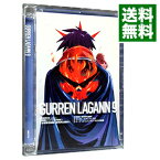 【中古】天元突破グレンラガン　9/ 今石洋之【監督】