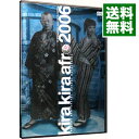 【中古】きらきらアフロ 2006 / 笑福亭鶴瓶【出演】
