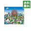 【中古】【全品10倍!6/5限定】自己ベスト・2 / 小田和正 883円