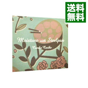 ͥåȥ Ź㤨֡šMoisturewithSteelpan / ComboCaribeפβǤʤ263ߤˤʤޤ