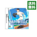 【中古】NDS おおきく振りかぶって ホントのエースになれるかも