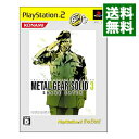 【中古】【全品10倍！4/25限定】PS2 メタルギアソリッド 3 スネークイーター PS2 the Best