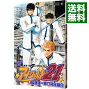【中古】アイシールド21 27/ 村田雄介