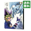 【中古】遊☆戯☆王 7/ 高橋和希