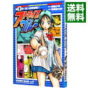 【中古】ストライプブルー 2/ 松島幸太朗(3)