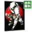 【中古】ベクシル−2077 日本鎖国− / 曽利文彦【監督】 298円