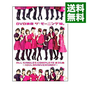 【中古】DVD映像　ザ・モーニング娘。ALL　SINGLES　COMPLETE　全35曲−10th　ANNIVERSARY− / モーニング娘。【出演】