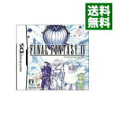 【中古】NDS ファイナルファンタジーIV （FF4）