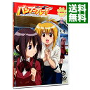 【中古】バンブーブレード 一本目 / 斎藤久【監督】
