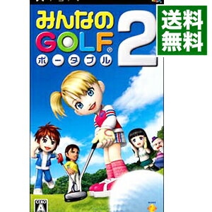 【中古】PSP みんなのGOLF　ポータブル2