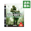 【中古】PS3 コール オブ デューティ4 MODERN WARFARE