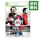 ネットオフ 送料がお得店で買える「【中古】Xbox360 FIFA　08　ワールドクラス　サッカー」の画像です。価格は248円になります。