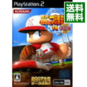 【中古】PS2 実況パワフルプロ野球14　決定版