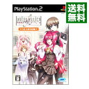 【中古】PS2 神曲奏界ポリフォニカ 3&4 完結編