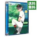 【中古】おおきく振りかぶって　8　完全生産限定版/ 水島努【監督】