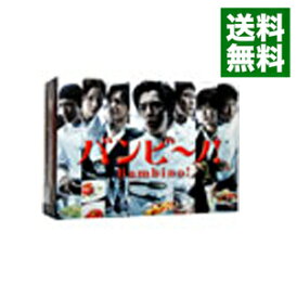 【中古】バンビ〜ノ! DVD−BOX/ 邦画