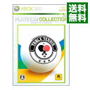 【中古】Xbox360 Rockstar　Games　Presents　Table　Tennis　Xbox360　プラチナコレクション