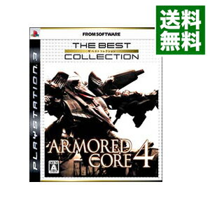 PS3 ARMORED　CORE　4　The　Best　Collection