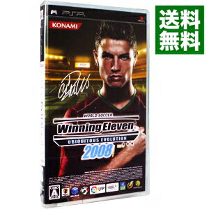 【中古】PSP ワールドサッカー　ウイニングイレブン　ユビキタスエヴォリューション2008