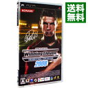 【中古】PSP ワールドサッカー ウイニングイレブン ユビキタスエヴォリューション2008