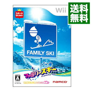 【中古】Wii ファミリースキー