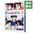 【中古】Kiss×sis 2/ ぢたま某