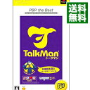 【中古】PSP 【マイク同梱】TALKMAN(トークマン) PSP the Best