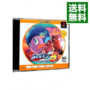 【中古】PS ロックマン5 ブルースの罠!? PSone Books