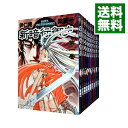 【中古】新暗行御史 ＜全17巻セット＞ / 梁慶一（コミックセット）