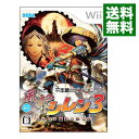 【中古】Wii 不思議のダンジョン 風来のシレン3 －からくり屋敷の眠り姫－