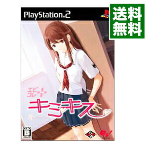 【中古】研磨済 追跡可 送料無料 PS2 ロマンシングサガ-MinstrelSong-