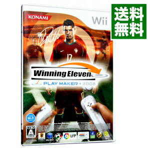 【中古】Wii ウイニングイレブン　プレーメーカー　2008